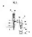 Fig. 04 - VALVE ASSEMBLY FOR PREVENTING BACKFLOW FOR USE WITH A BATTERY CASE AND BATTERY CASE HAVING THE VALVE ASSEMBLY