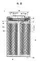 Fig. 03 - Secondary battery