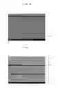 Fig. 06 - Electric storage device and manufacturing method thereof