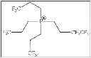 Fig. 35 - Low Symmetry Molecules And Phosphonium Salts, Methods Of Making And Devices Formed There From