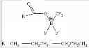 Fig. 80 - Low Symmetry Molecules And Phosphonium Salts, Methods Of Making And Devices Formed There From