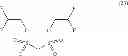 Fig. 22 - Additive for nonaqueous electrolyte, nonaqueous electrolyte, and electricity storage device