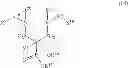 Fig. 85 - Additive for nonaqueous electrolyte, nonaqueous electrolyte, and electricity storage device