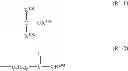 Fig. 09 - Patterning process, resist composition, polymer, and monomer