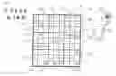 Fig. 01 - MULTIPLICATION TABLE TRAINING TOOL AND METHOD