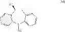 Fig. 16 - Biocatalytic process for preparing eslicarbazepine and analogs thereof