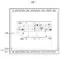 Fig. 01 - Solid state image pickup apparatus and method for manufacturing the same