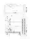 Fig. 08 - Electrical distribution center assembly having a terminal stabilizer plate