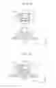 Fig. 05 - Connecting apparatus for power cable
