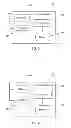 Fig. 04 - Interference Processing Method and Device