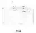 Fig. 05 - High data rate aircraft to ground communication antenna system