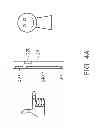Fig. 12 - INTERACTION DISPLAY SYSTEM AND METHOD THEREOF