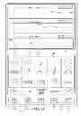 Fig. 10 - Method for displaying game result