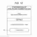 Fig. 12 - Server device, and non-transitory computer-readable storage medium storing game program