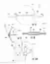 Fig. 09 - Basketball electronics support