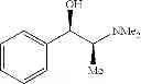 Fig. 122 - METHOD OF PREPARING AN ADDUCT