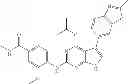 Fig. 50 - Substituted pyrrolopyrimidine compounds, compositions thereof, and methods of treatment therewith