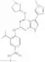 Fig. 265 - Substituted pyrrolopyrimidine compounds, compositions thereof, and methods of treatment therewith