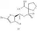 Fig. 307 - 2-spiro-substituted iminothiazines and their mono-and dioxides as bace inhibitors, compositions and their use