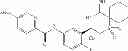 Fig. 347 - 2-spiro-substituted iminothiazines and their mono-and dioxides as bace inhibitors, compositions and their use