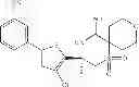 Fig. 376 - 2-spiro-substituted iminothiazines and their mono-and dioxides as bace inhibitors, compositions and their use