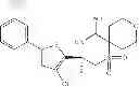 Fig. 379 - 2-spiro-substituted iminothiazines and their mono-and dioxides as bace inhibitors, compositions and their use