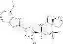 Fig. 412 - 2-spiro-substituted iminothiazines and their mono-and dioxides as bace inhibitors, compositions and their use