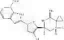 Fig. 421 - 2-spiro-substituted iminothiazines and their mono-and dioxides as bace inhibitors, compositions and their use
