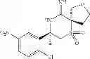 Fig. 510 - 2-spiro-substituted iminothiazines and their mono-and dioxides as bace inhibitors, compositions and their use