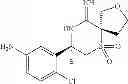 Fig. 511 - 2-spiro-substituted iminothiazines and their mono-and dioxides as bace inhibitors, compositions and their use