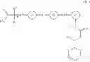 Fig. 1054 - LYSOPHOSPHATIDIC ACID RECEPTOR ANTAGONISTS