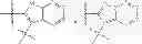 Fig. 150 - LYSOPHOSPHATIDIC ACID RECEPTOR ANTAGONISTS