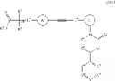 Fig. 373 - LYSOPHOSPHATIDIC ACID RECEPTOR ANTAGONISTS
