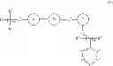Fig. 53 - LYSOPHOSPHATIDIC ACID RECEPTOR ANTAGONISTS