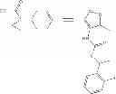 Fig. 541 - LYSOPHOSPHATIDIC ACID RECEPTOR ANTAGONISTS