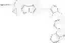 Fig. 702 - LYSOPHOSPHATIDIC ACID RECEPTOR ANTAGONISTS
