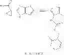 Fig. 786 - LYSOPHOSPHATIDIC ACID RECEPTOR ANTAGONISTS