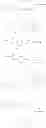 Fig. 938 - LYSOPHOSPHATIDIC ACID RECEPTOR ANTAGONISTS