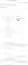 Fig. 984 - LYSOPHOSPHATIDIC ACID RECEPTOR ANTAGONISTS