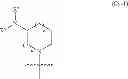 Fig. 04 - Bicyclic aromatic carboxamide compounds useful as Pim kinase inhibitors