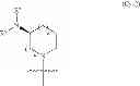 Fig. 05 - Bicyclic aromatic carboxamide compounds useful as Pim kinase inhibitors