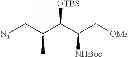Fig. 100 - Bicyclic aromatic carboxamide compounds useful as Pim kinase inhibitors