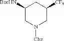 Fig. 138 - Bicyclic aromatic carboxamide compounds useful as Pim kinase inhibitors