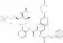 Fig. 215 - Bicyclic aromatic carboxamide compounds useful as Pim kinase inhibitors