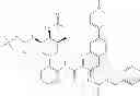 Fig. 219 - Bicyclic aromatic carboxamide compounds useful as Pim kinase inhibitors