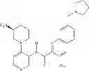 Fig. 59 - Bicyclic aromatic carboxamide compounds useful as Pim kinase inhibitors
