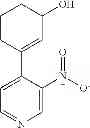 Fig. 77 - Bicyclic aromatic carboxamide compounds useful as Pim kinase inhibitors