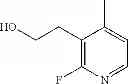 Fig. 81 - Bicyclic aromatic carboxamide compounds useful as Pim kinase inhibitors
