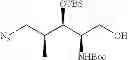 Fig. 99 - Bicyclic aromatic carboxamide compounds useful as Pim kinase inhibitors