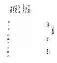 Fig. 04 - Methods for determining and inhibiting rheumatoid arthritis associated with the BRAF oncogene in a subject